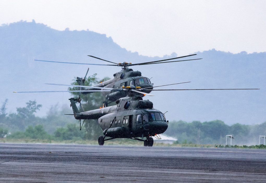 defence ministry acquisition proposals
